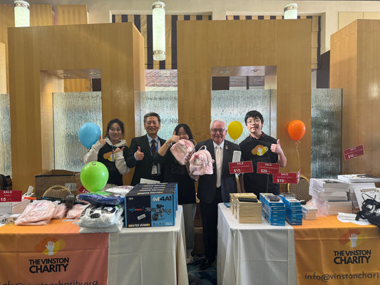 First Fundraising Event